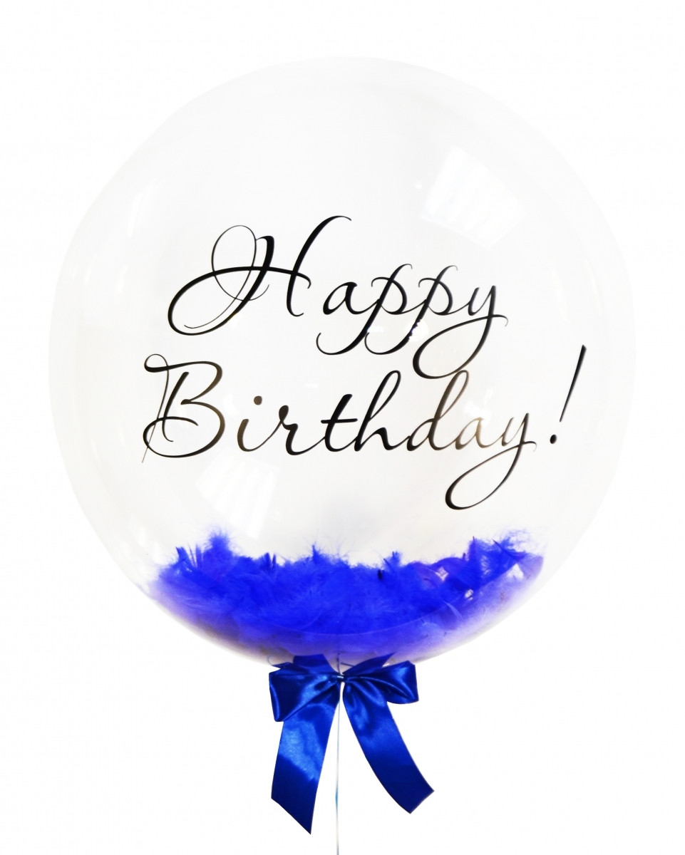 Гелієва кулька Bubble із синіми пір’ями, напис (Happy birthday)